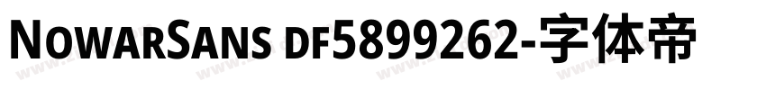 NowarSans df5899262字体转换
